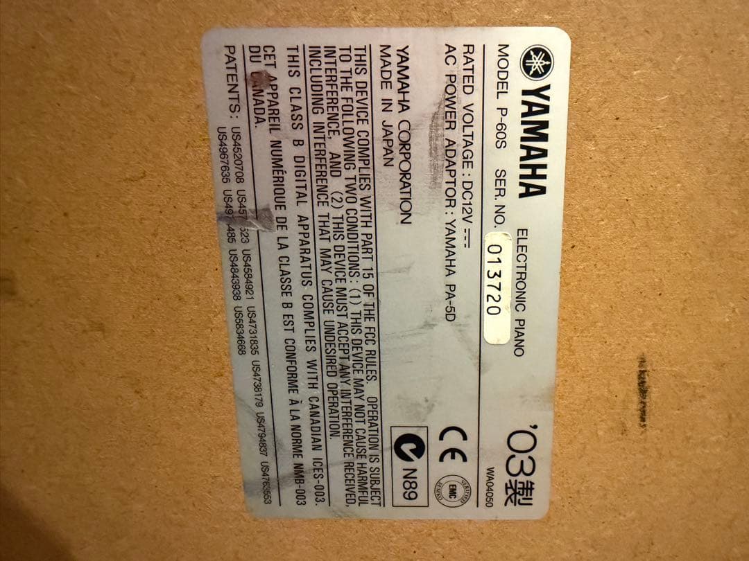 動作確認済 YAMAHA ヤマハ 電子ピアノ P-60