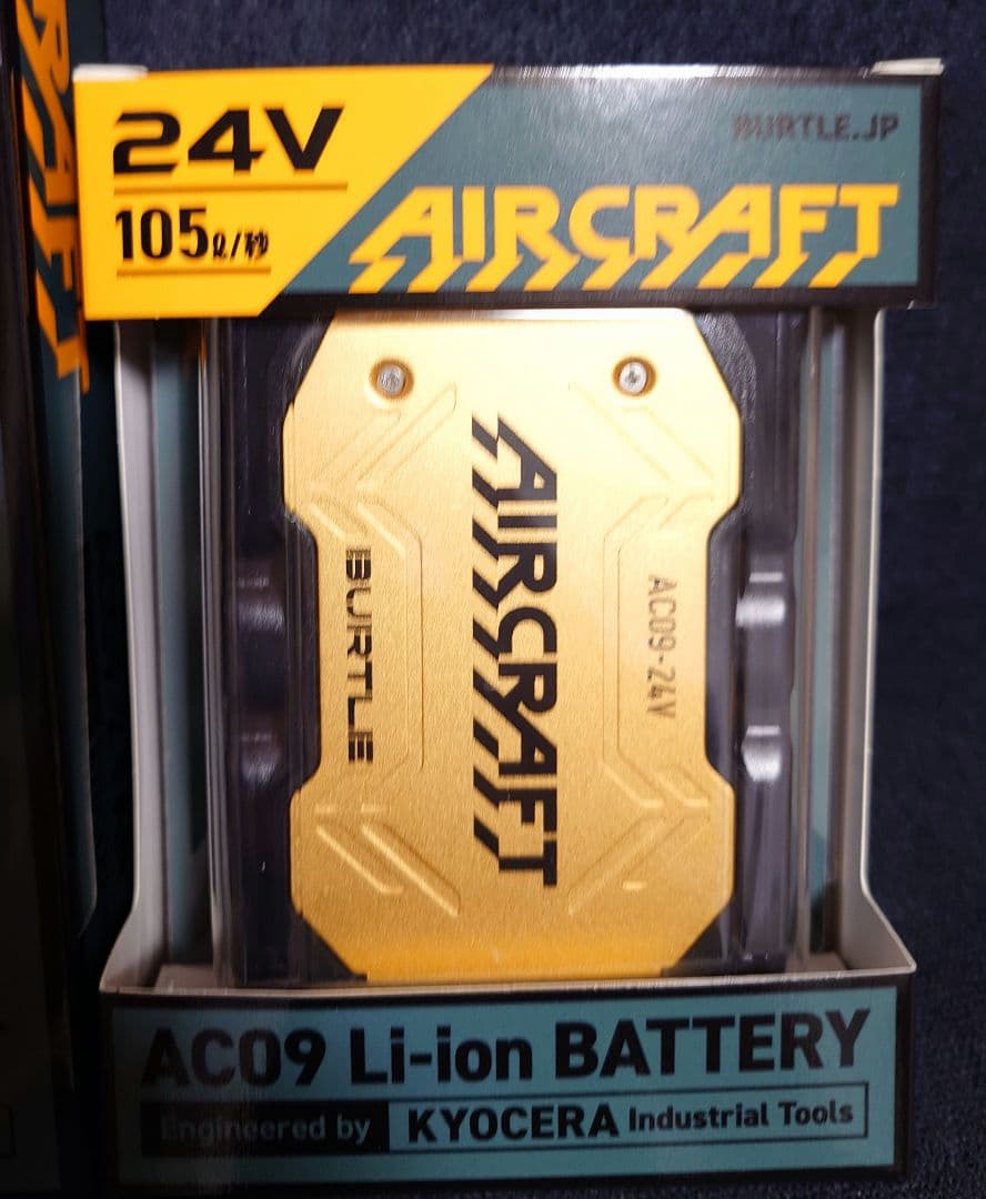 【新品】人気のゴールド　バートル エアークラフト バッテリーファン