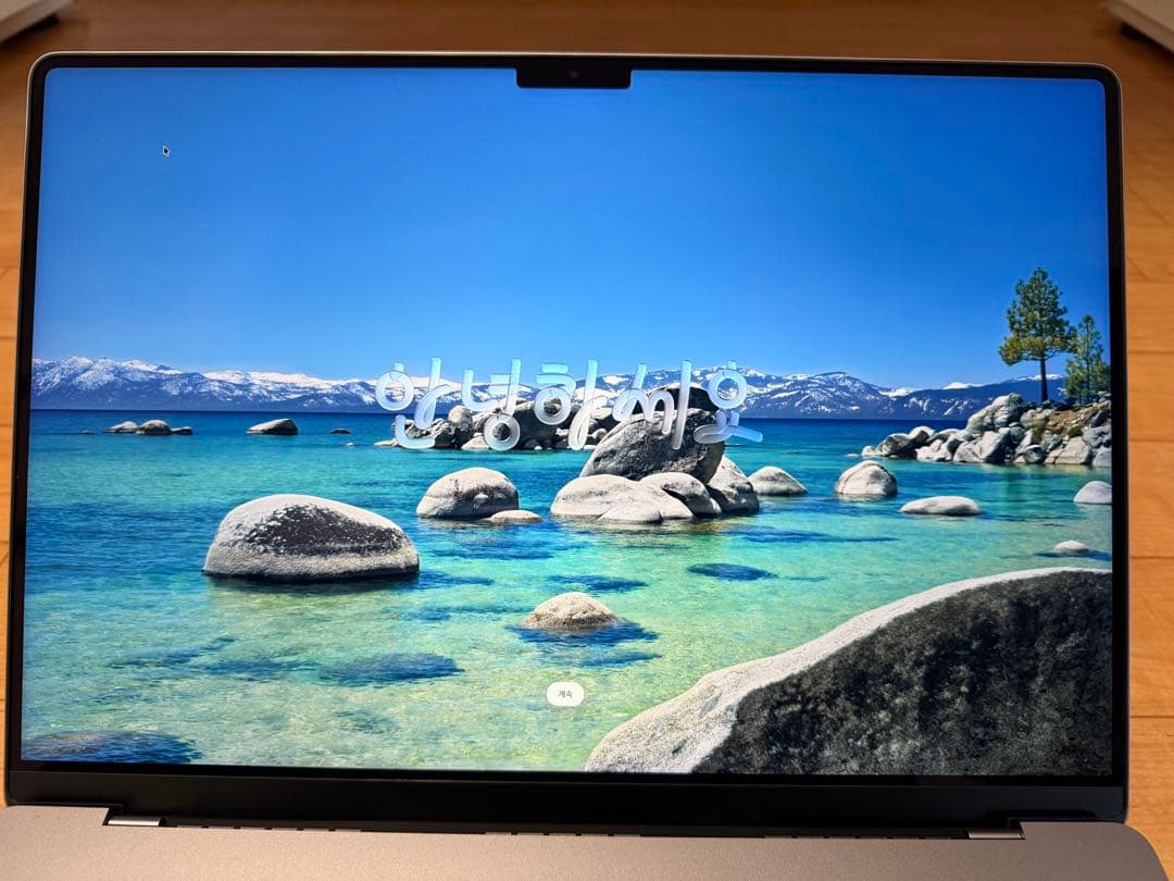 T*a様 MacBook M1 Pro 16インチ　メモリ16GB ストレージ5