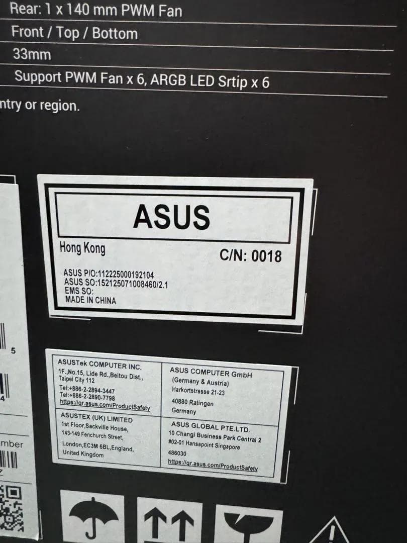 ASUS代理 香港ROG Strix Helios II 初音ミクエディション