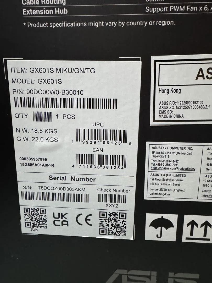 ASUS代理 香港ROG Strix Helios II 初音ミクエディション