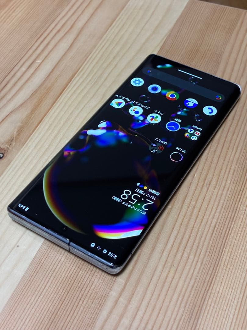 じ*う様 8635 SHARP AQUOS R6