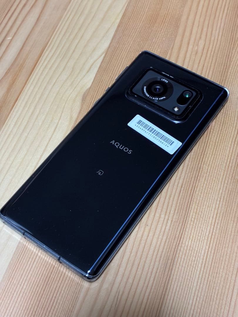 じ*う様 8635 SHARP AQUOS R6