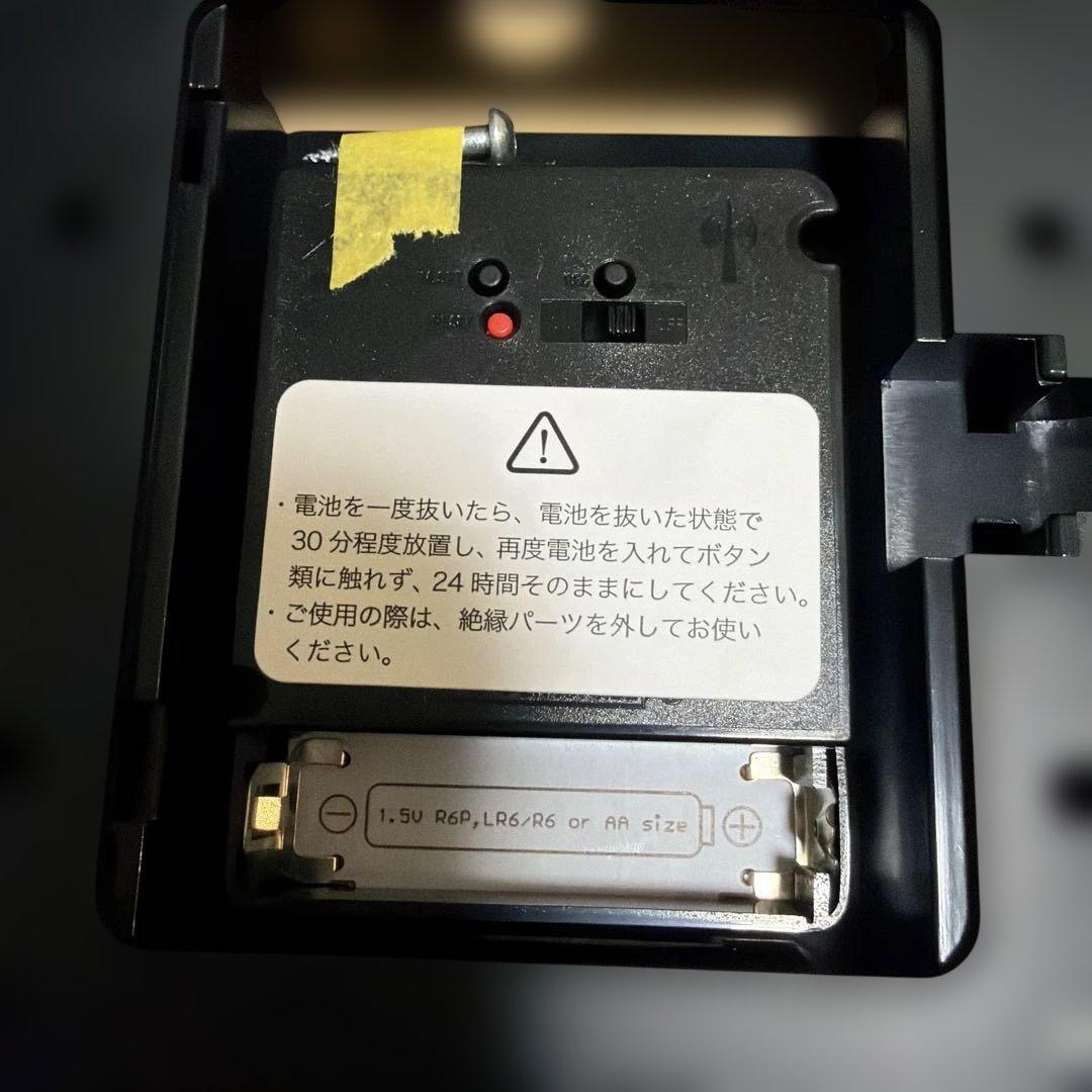 KATOMOKU 電波時計