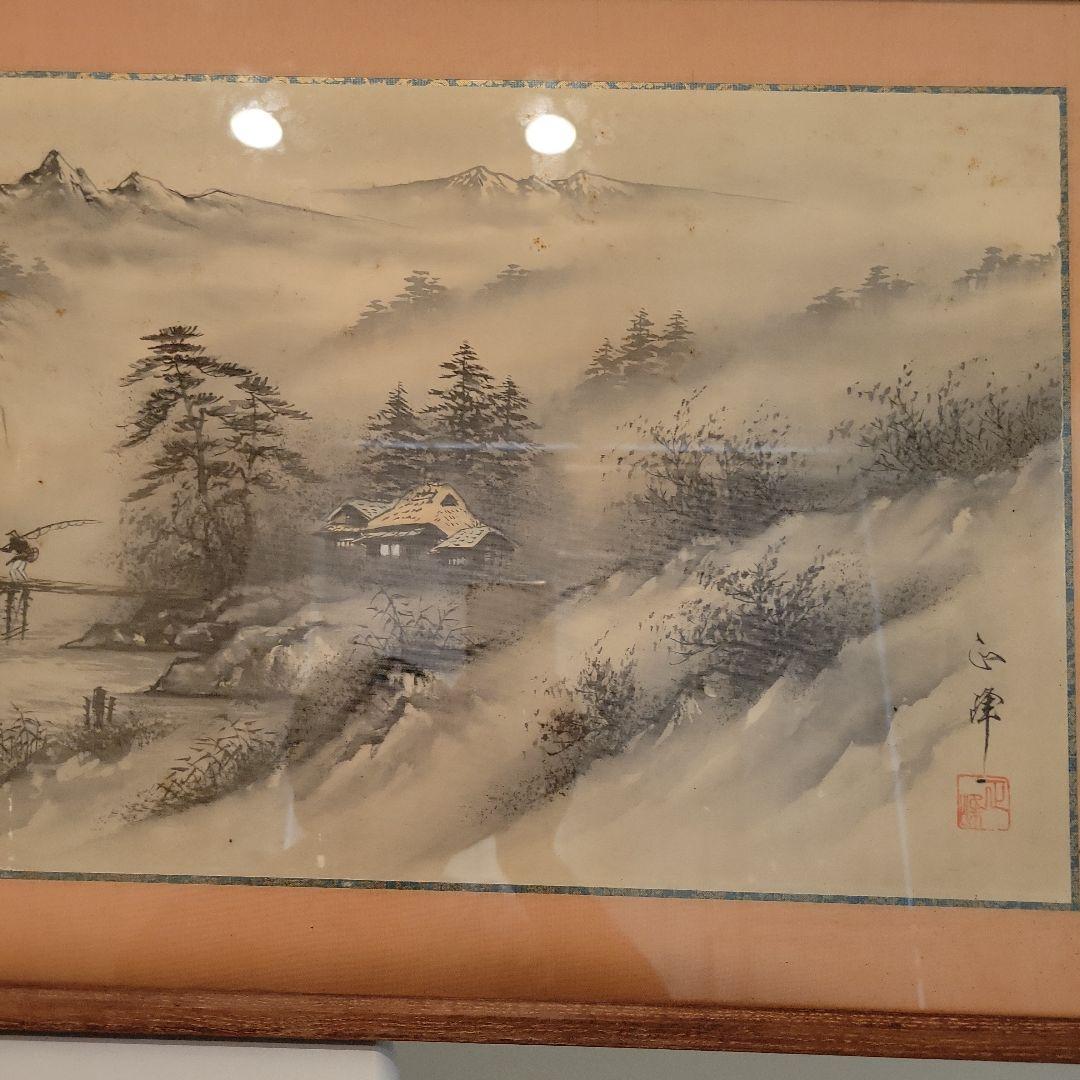 水墨画　額
