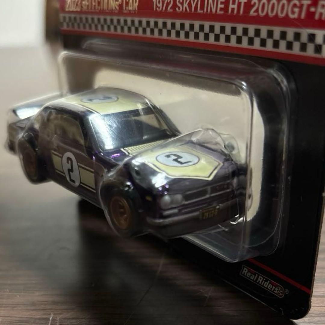 ⭐️新品未開封⭐️HW RLC ‘72 GT-R&’69スカバン