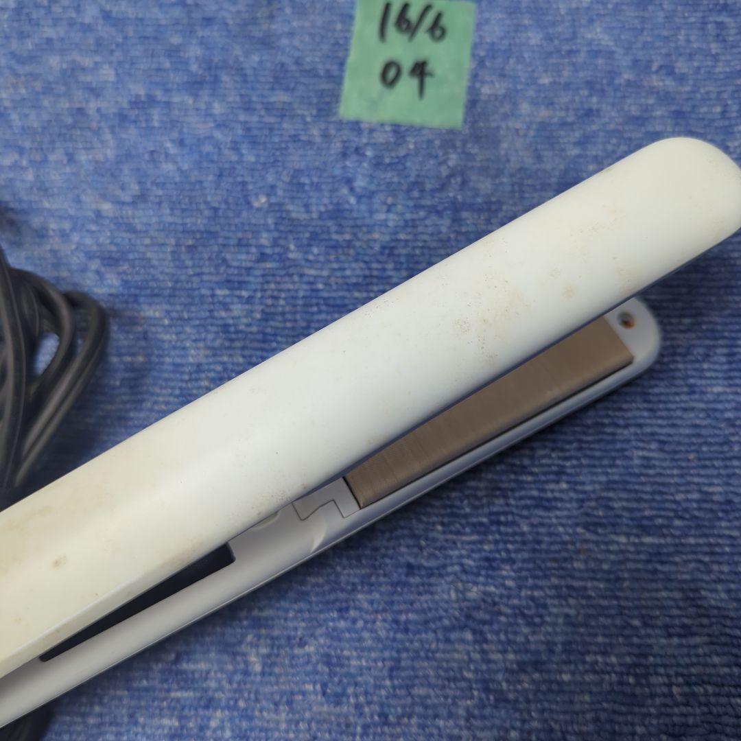 KINUJO DS100 ストレートアイロン