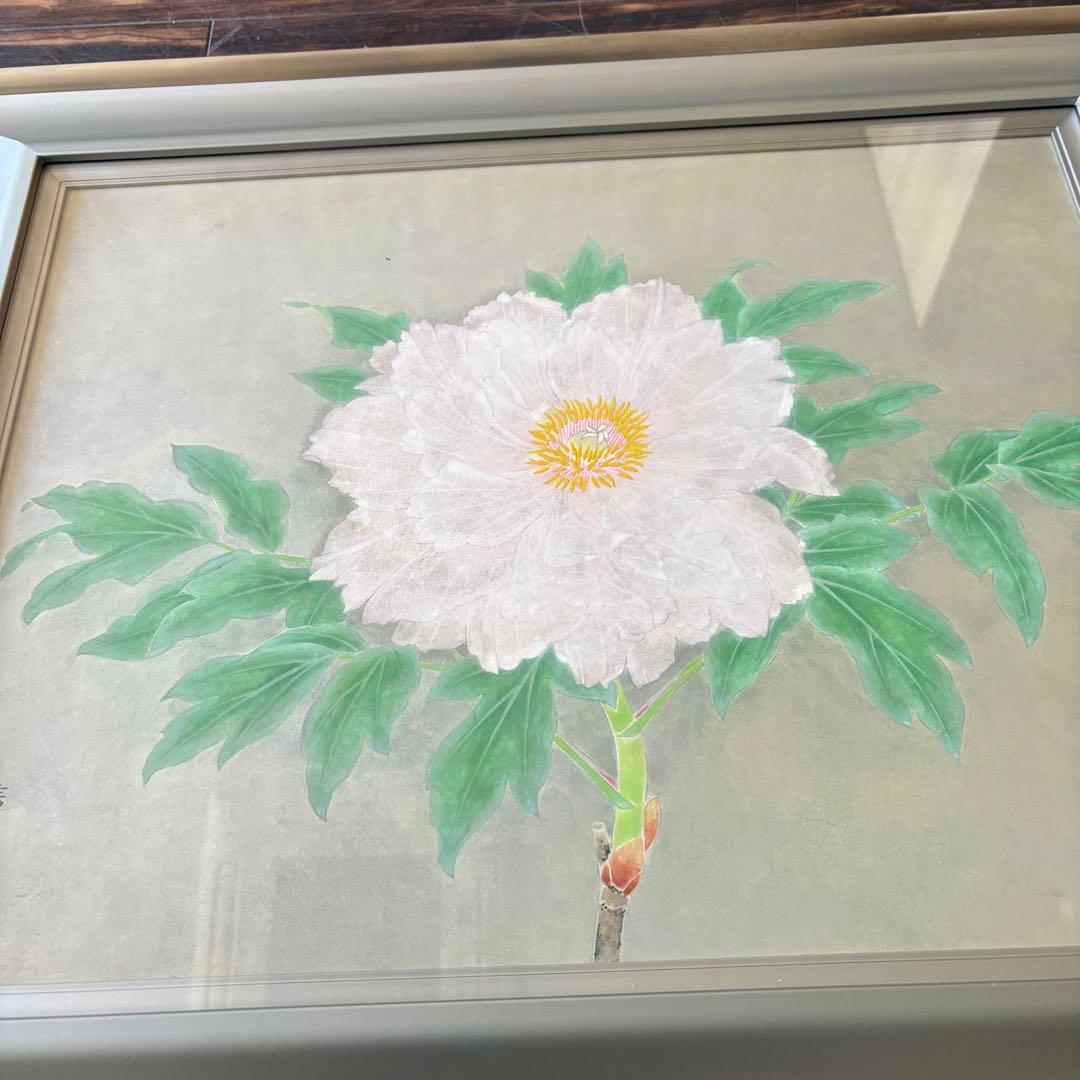 渡辺信喜 「牡丹」 日本画 額装 共シール 日展評議員 E