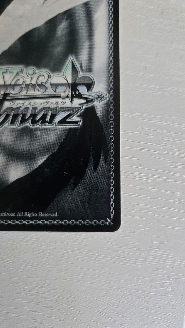 わたしが一番！ 花海咲季 SP 学園アイドルマスター