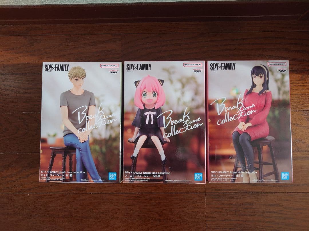 SPY×FAMILY Break time collection 3体セット