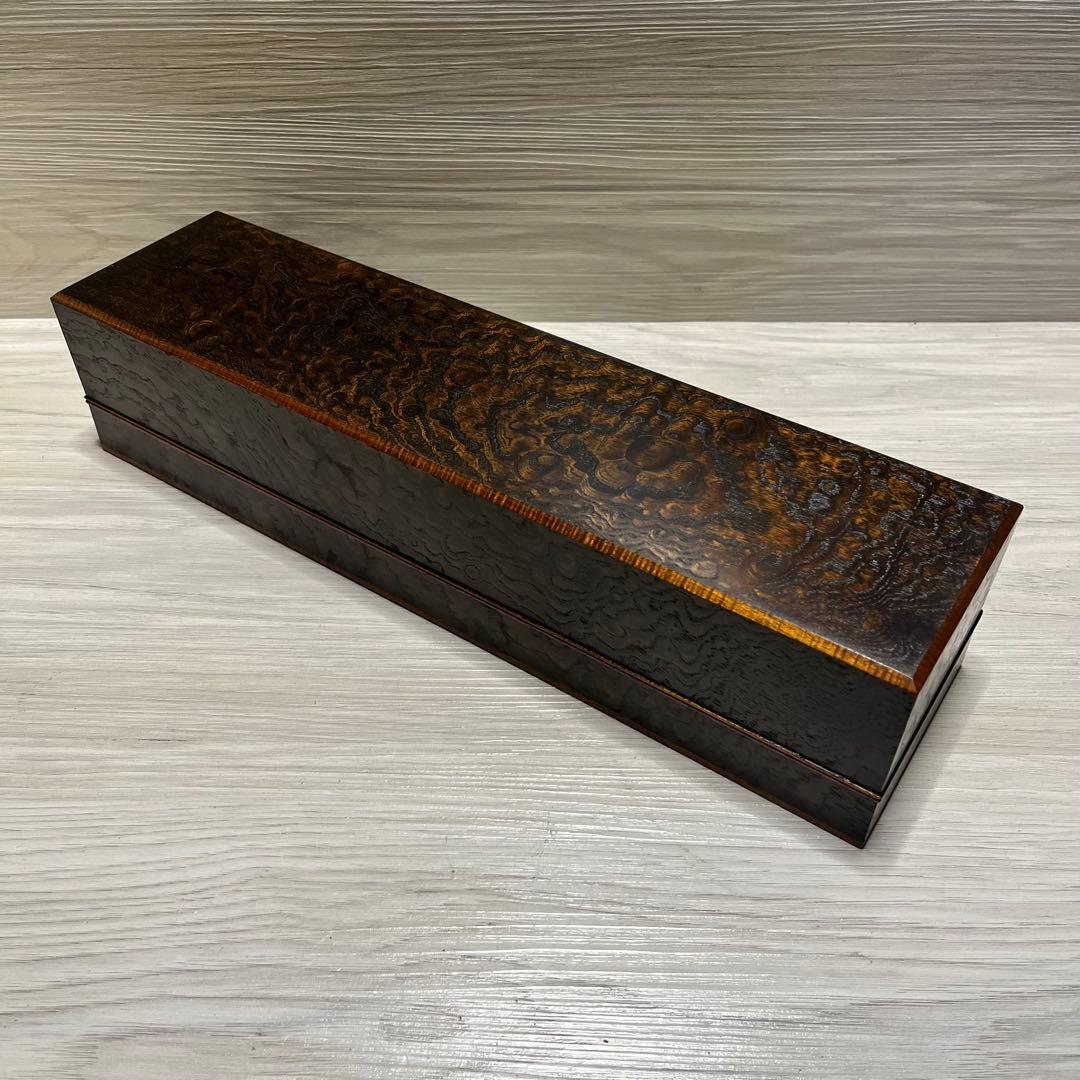 工芸品　欅拭漆短冊箱　桐箱入