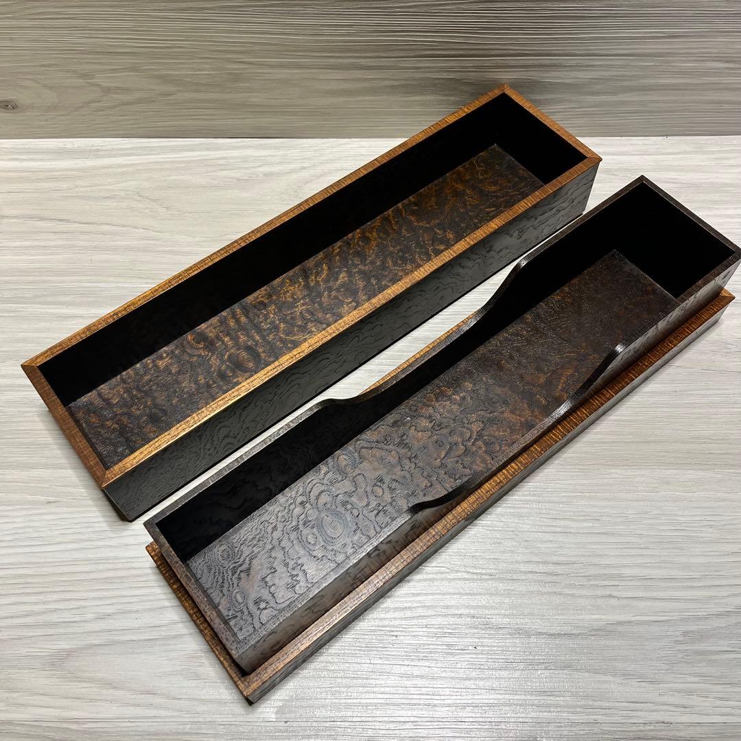工芸品　欅拭漆短冊箱　桐箱入