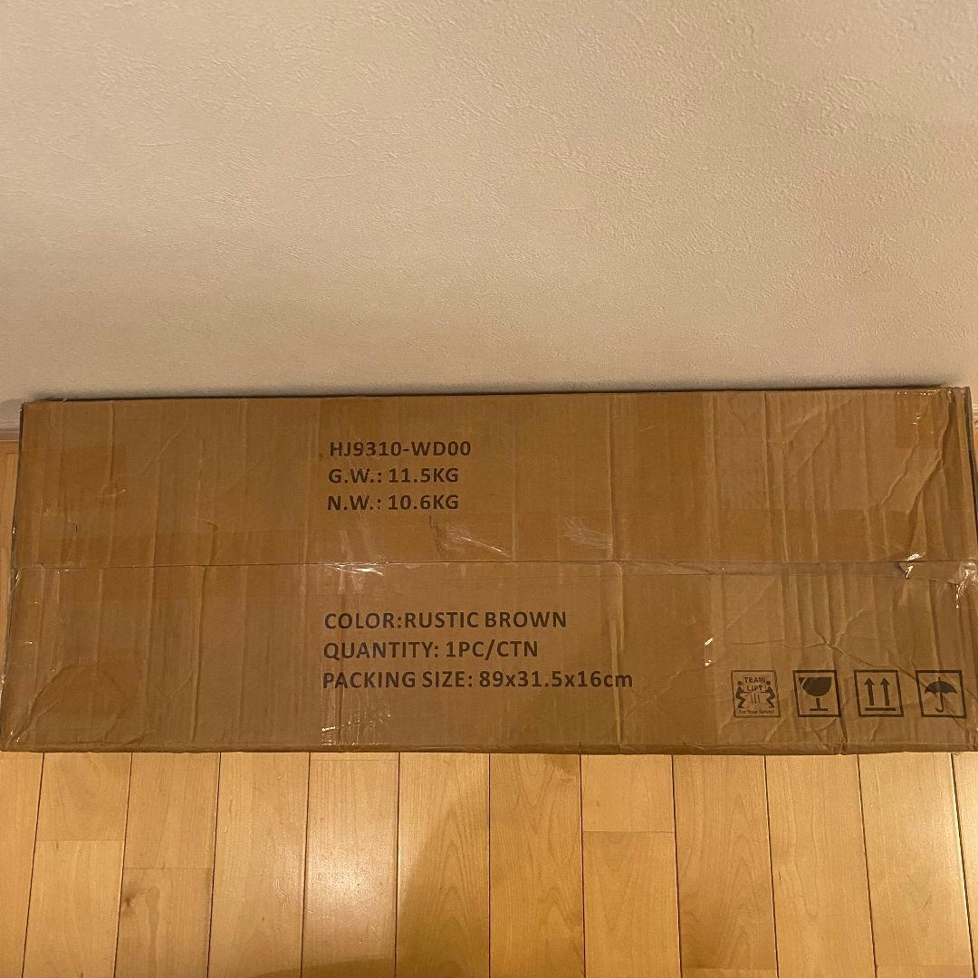 チェスト タンス リビング収納 USBポート 北欧 シンプル ヴィンテージ