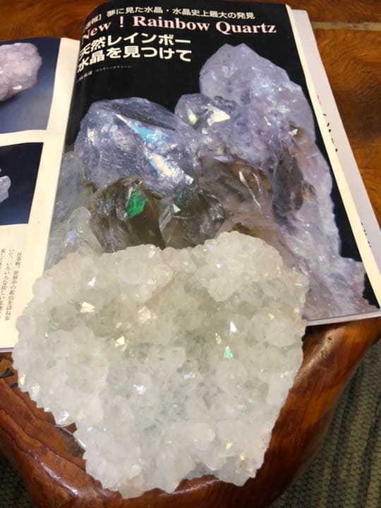 アナンダライト天然レインボークォーツ