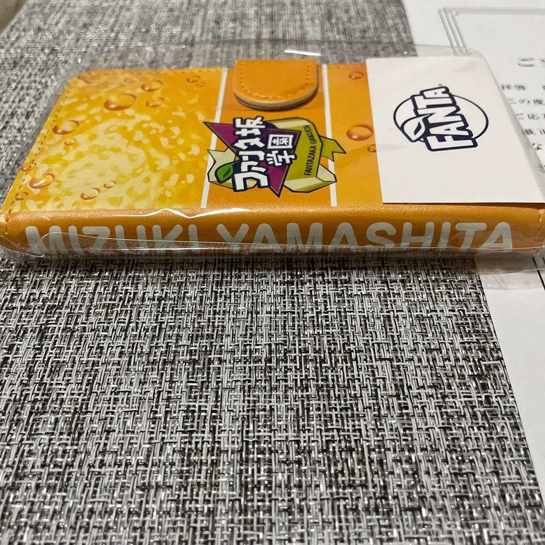 乃木坂46 山下美月　ファンタ　限定