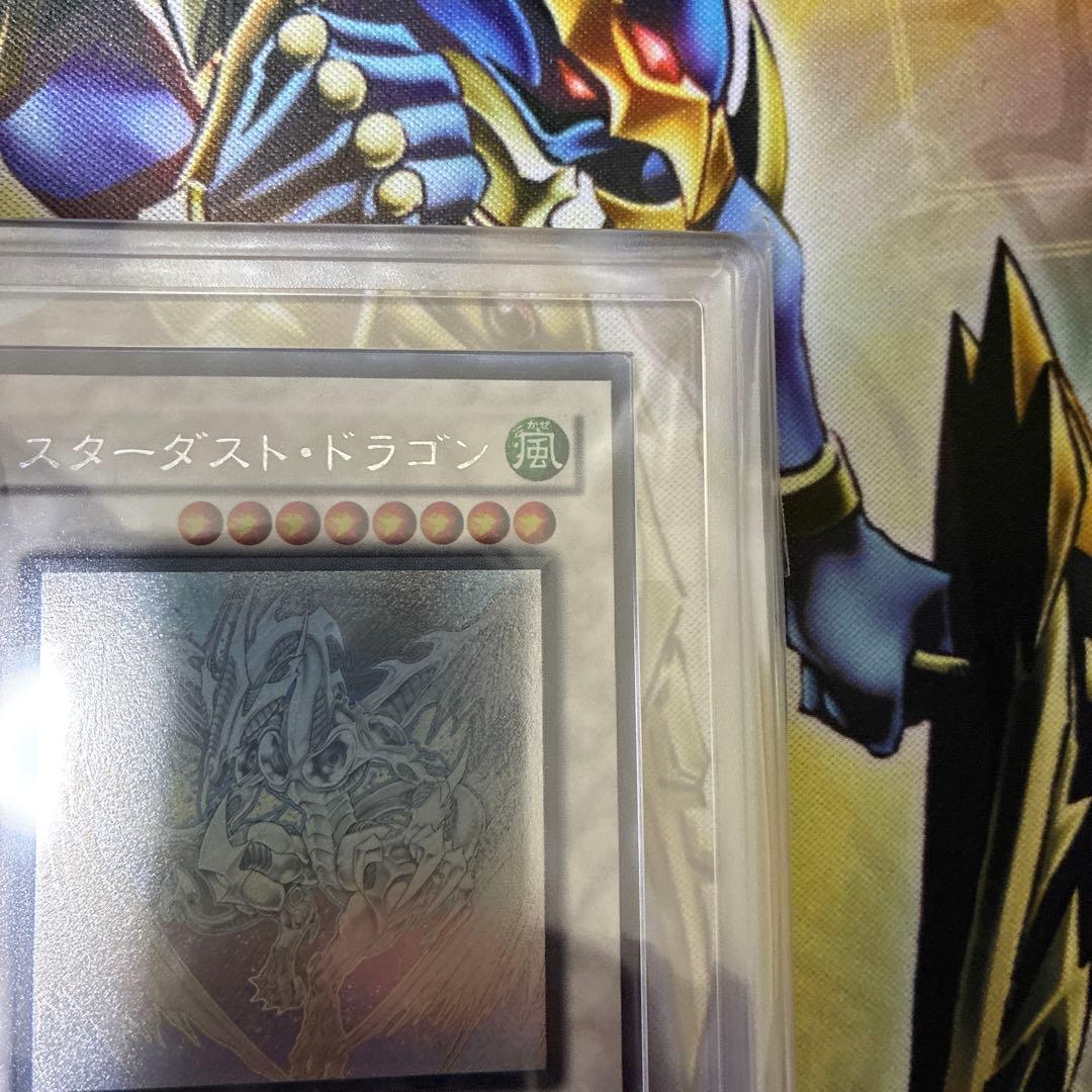 遊戯王　スターダストドラゴン　ホロ　ARS9