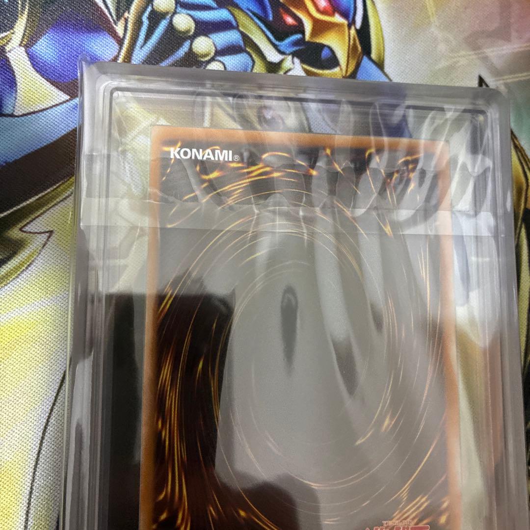 遊戯王　スターダストドラゴン　ホロ　ARS9