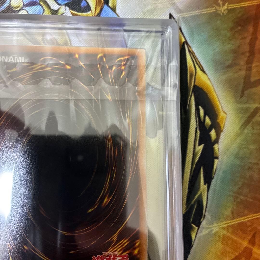 遊戯王　スターダストドラゴン　ホロ　ARS9