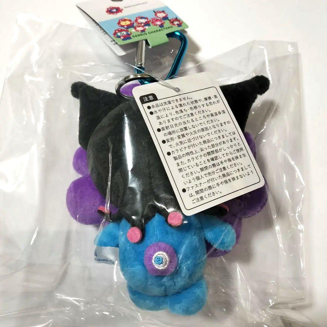 新品　万博　サンリオ　ミャクミャク　クロミ　カラビナ付き　ぬいぐるみ