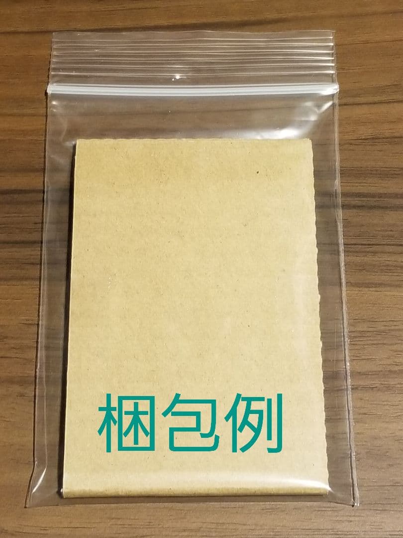 thefallen＆thevirtuous