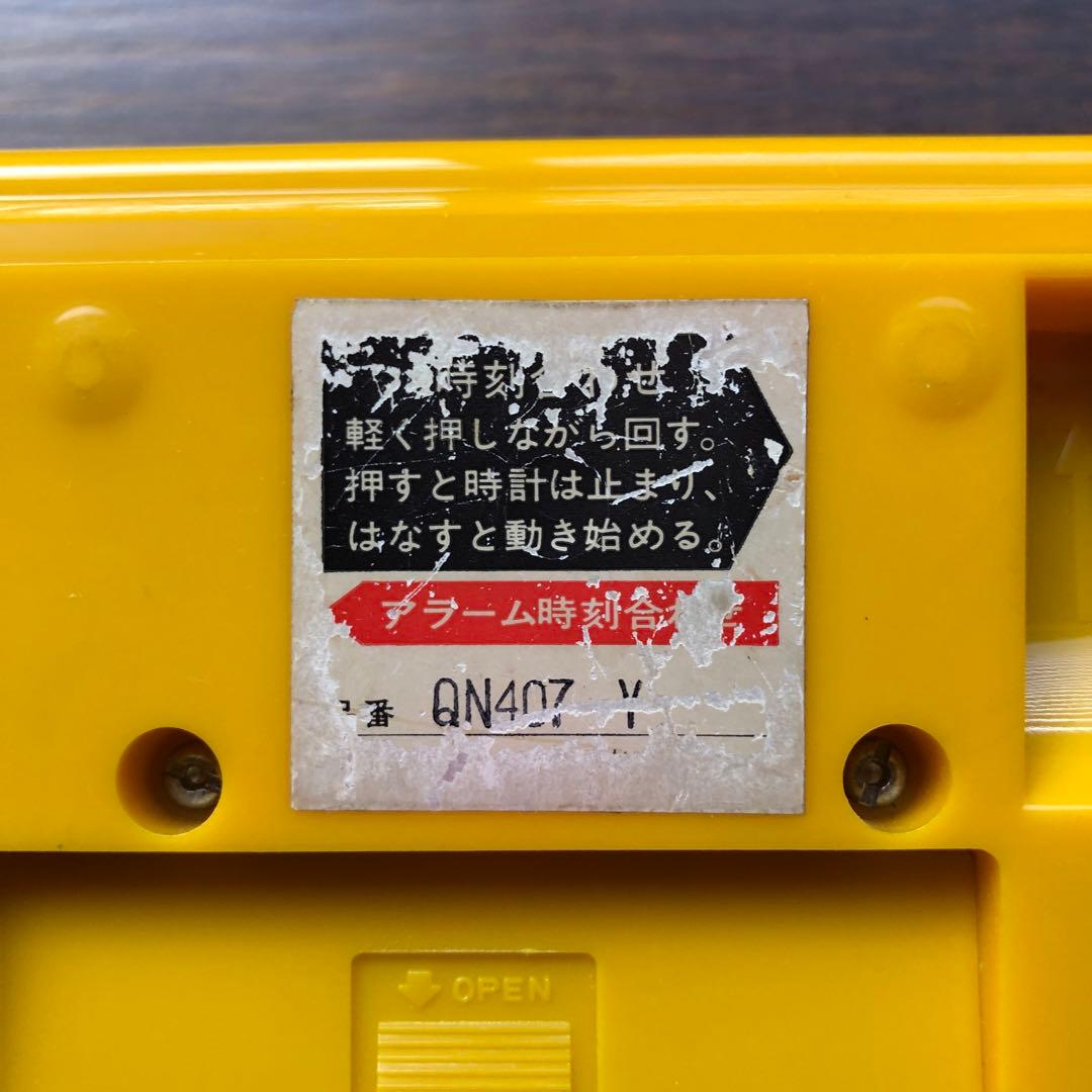 SEIKO パタパタ時計 QN407-Y 昭和レトロ