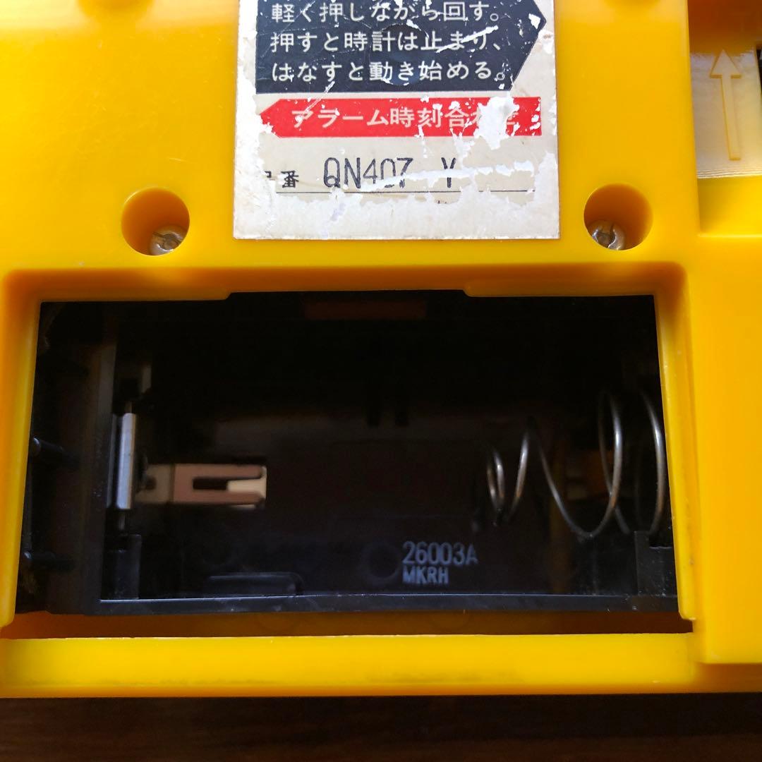 SEIKO パタパタ時計 QN407-Y 昭和レトロ