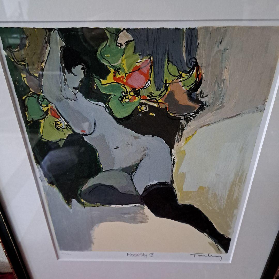 イツハク.タルカイ【謙虚さ】 Isaac Tarkay \"modesty Ii