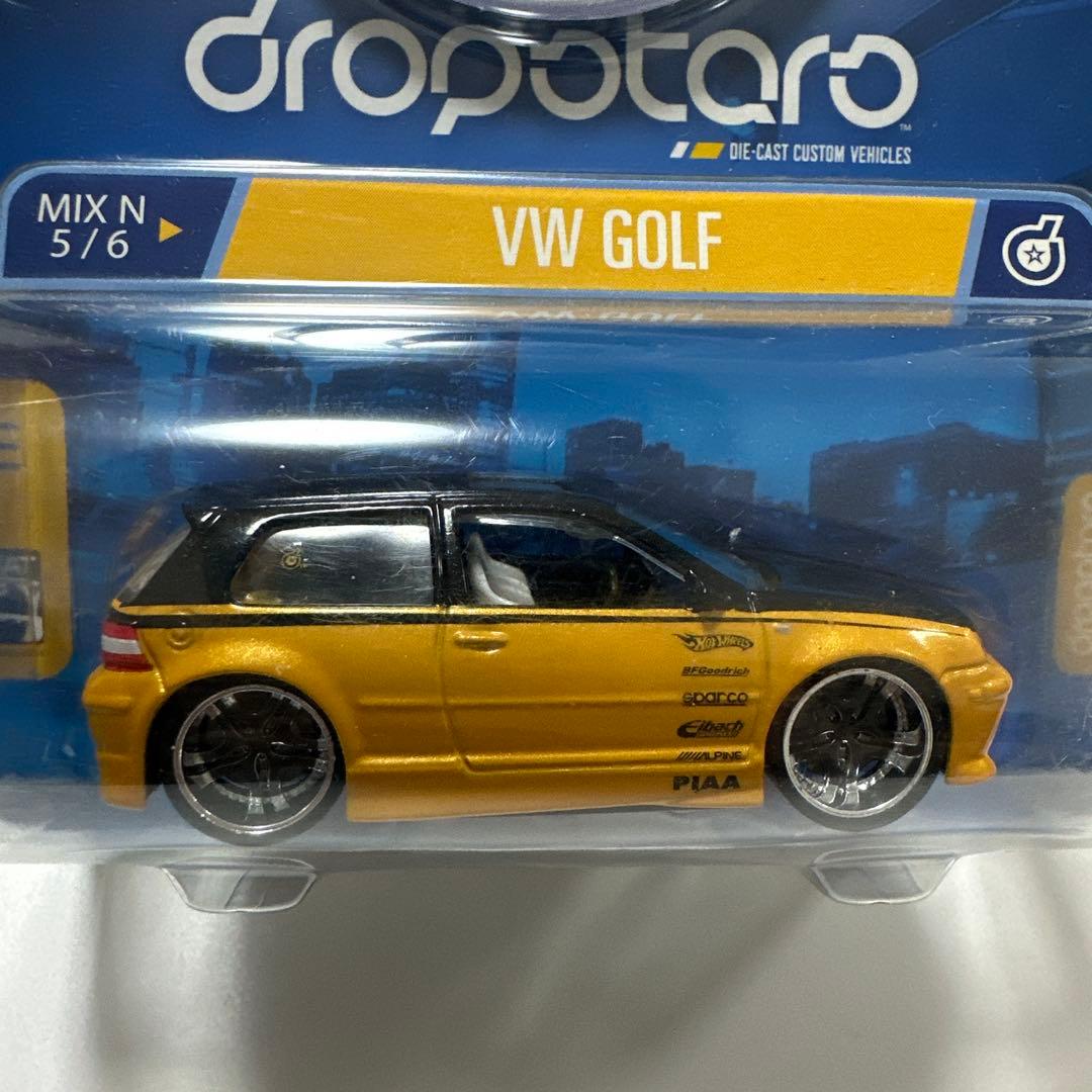 ホットウィール 1/50 ドロップスター VW GOLF セット