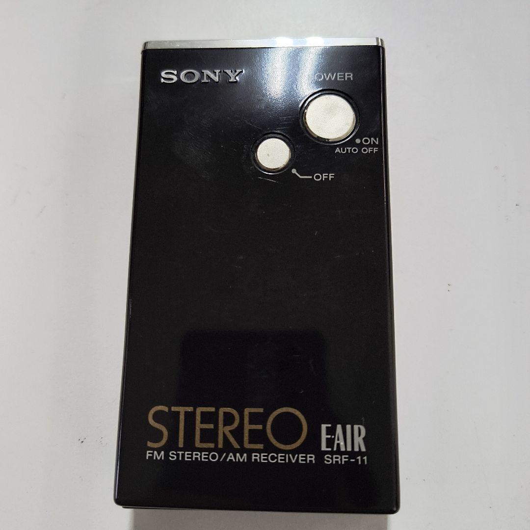ラジオ・コンポ SONY SRF-11 STEREO EAIR AM/FM RECEIVER