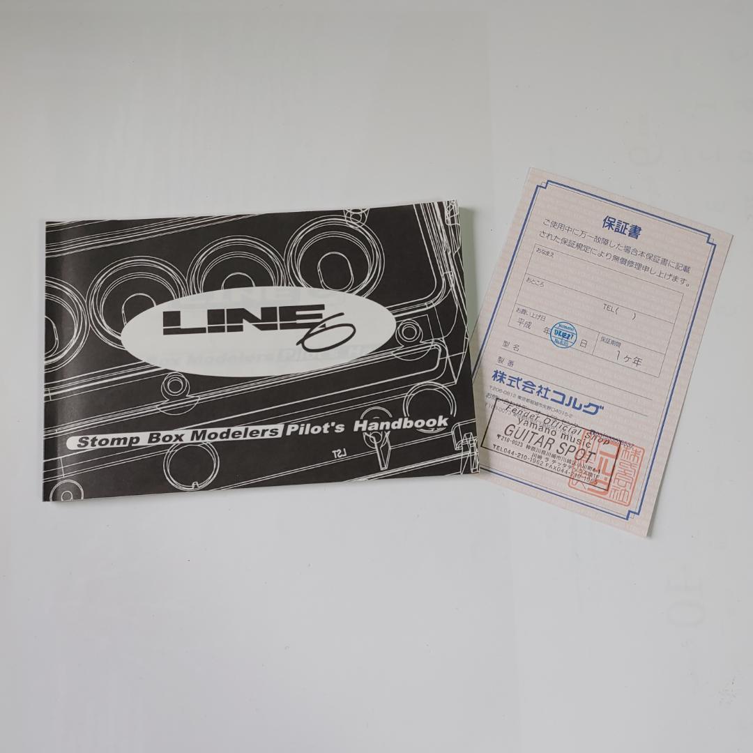 【ジャンク】LINE6 MM4 Modulation Modeler 訳あり