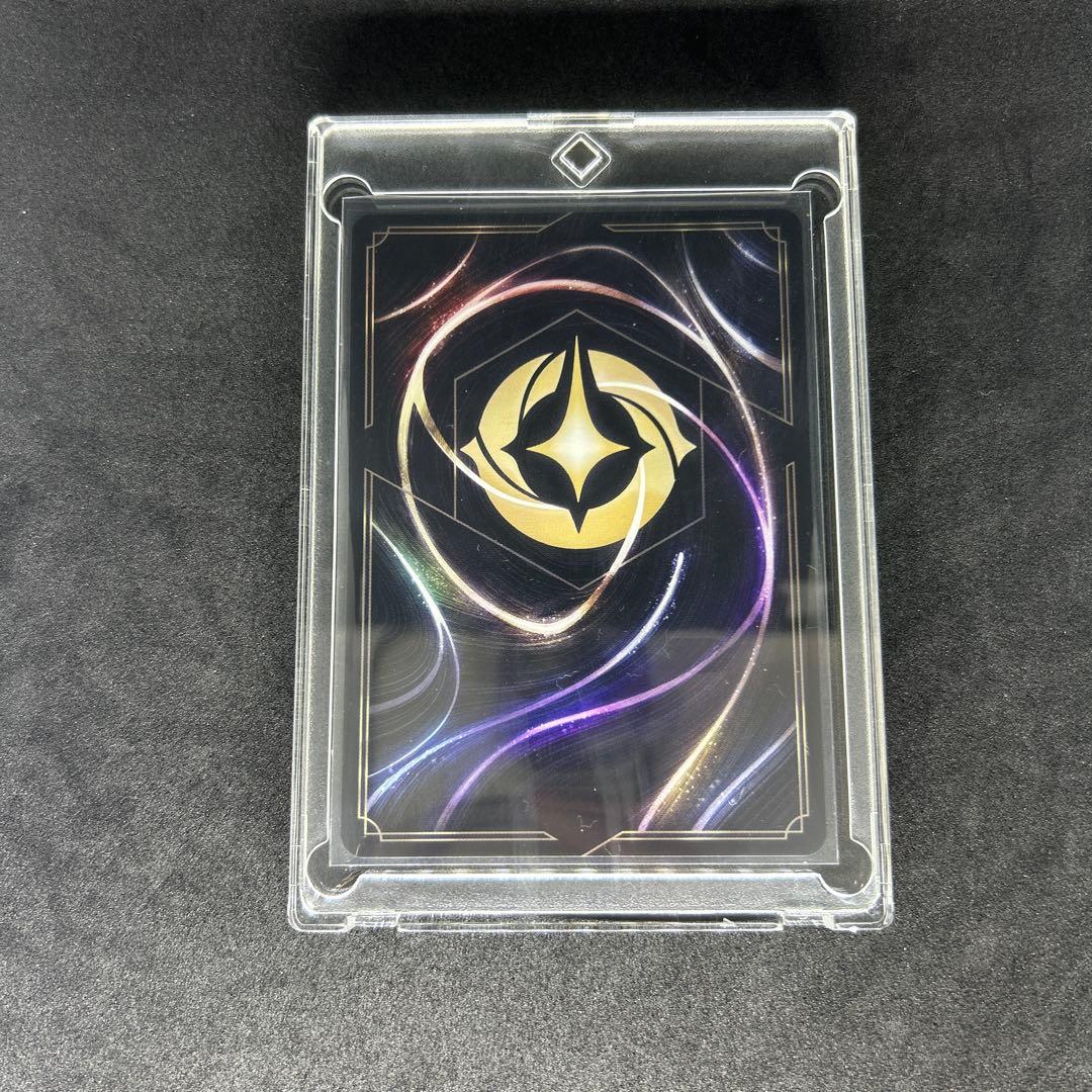 ロルカナ くまのプーさん はちみつの魔法使い 227/204 エンチャンテッド