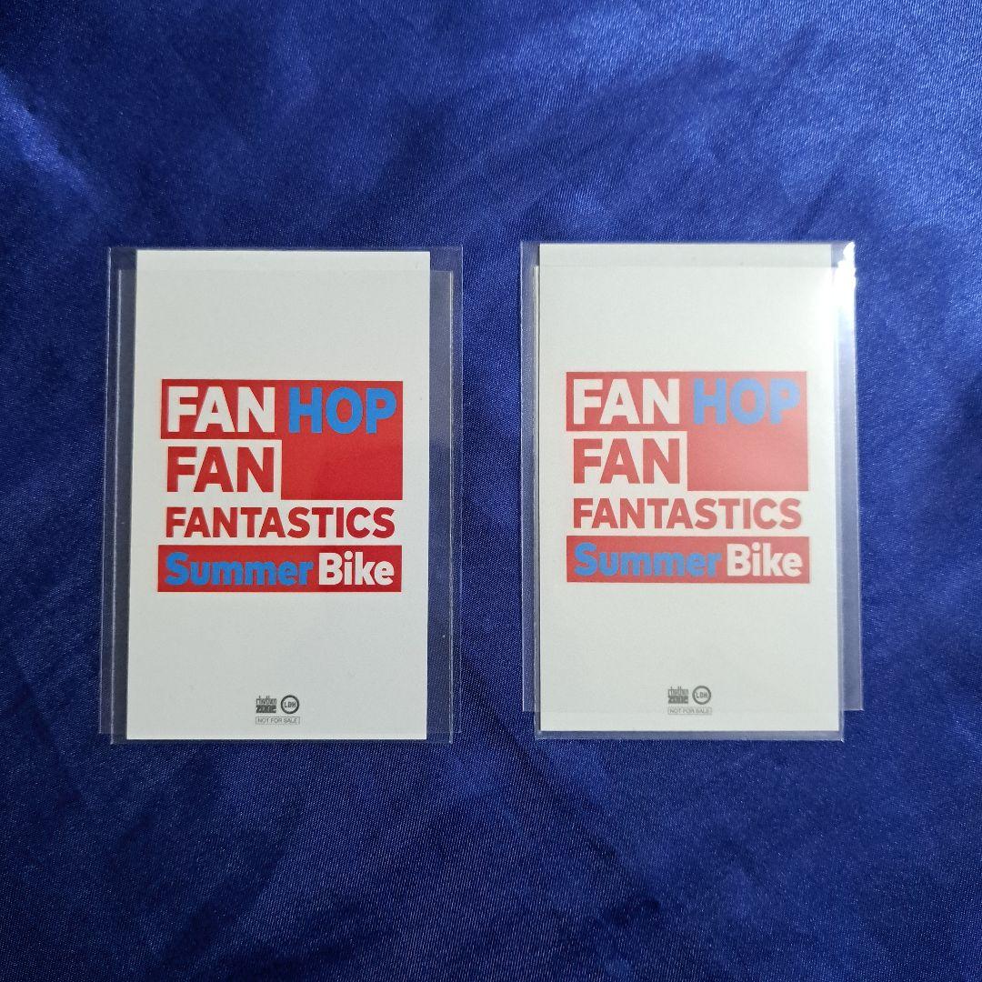 堀夏喜 SUMMER BIKE トレカ 2種 FANTASTICS サマバイ