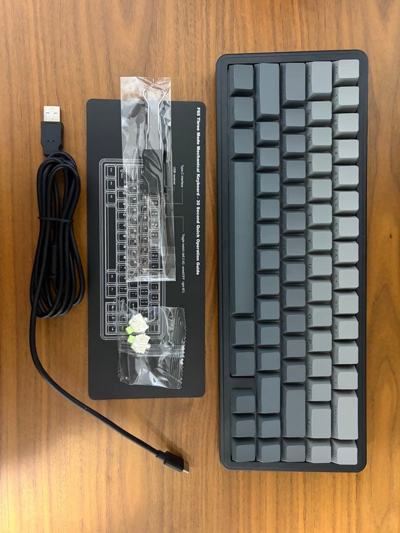 EPOMAKER AULA F65 67キー グレー