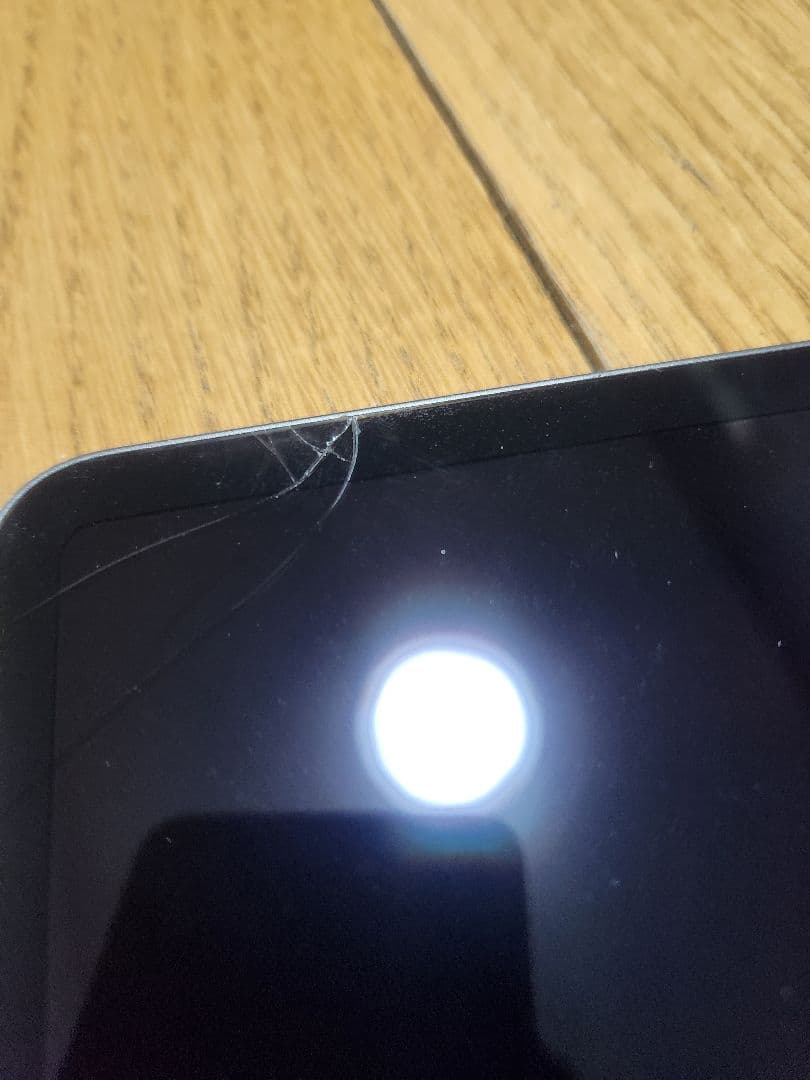 みさきちおにく（子育て中）です。 購入禁止です。