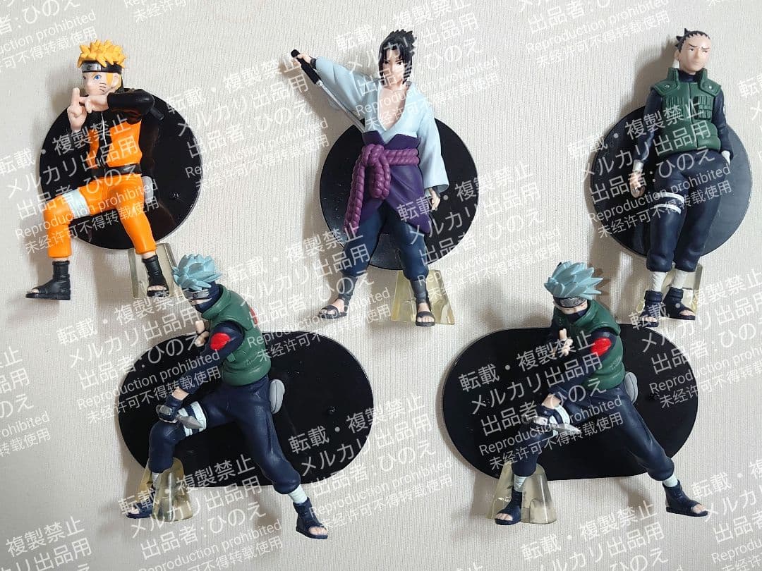 NARUTO ナルト 疾風伝 究極忍大系2 全種コンプリートセット 究極忍体系