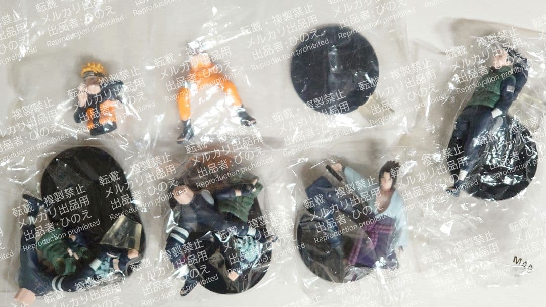 NARUTO ナルト 疾風伝 究極忍大系2 全種コンプリートセット 究極忍体系