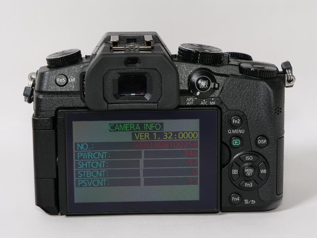 【シャッター回数57回】パナソニック LUMIX DMC-G8 レンズキット