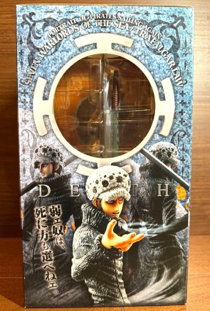 【新品未開封】ワンピース P.O.P トラファルガーロー POP フィギュア