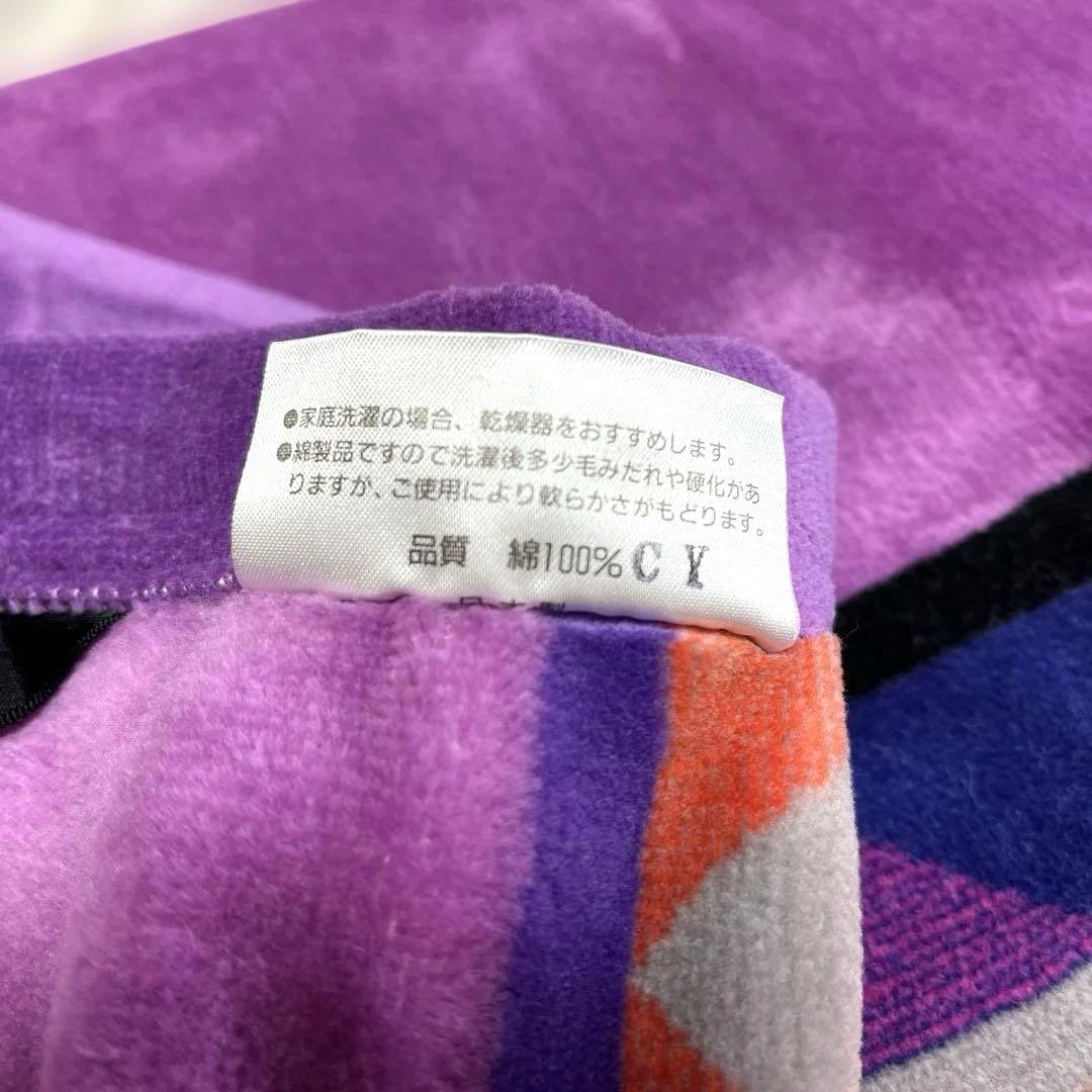 MISSONI パフケット （綿毛布）140x200cm⭐️お値下げ