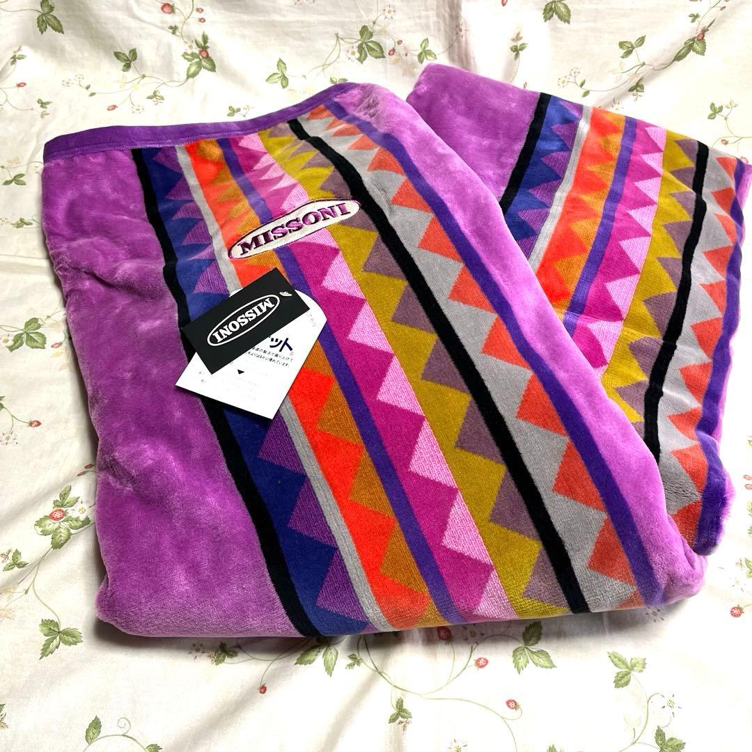 MISSONI パフケット （綿毛布）140x200cm⭐️お値下げ