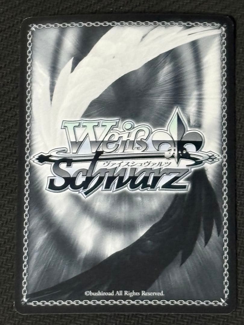 守りたい笑顔シルフィエットSSP 無職転生