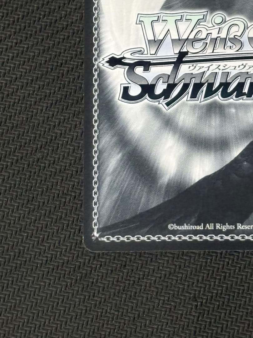 守りたい笑顔シルフィエットSSP 無職転生