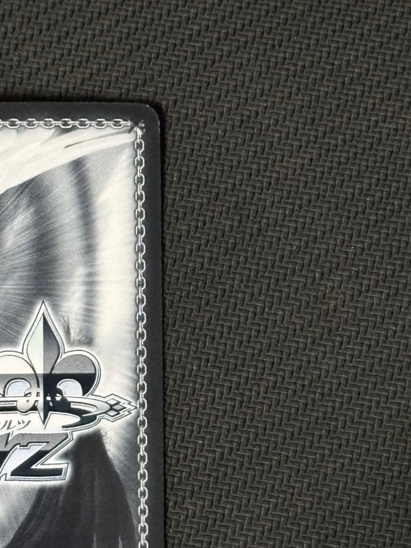 守りたい笑顔シルフィエットSSP 無職転生