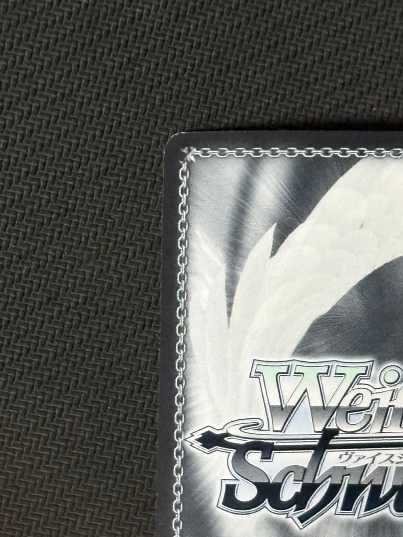 守りたい笑顔シルフィエットSSP 無職転生