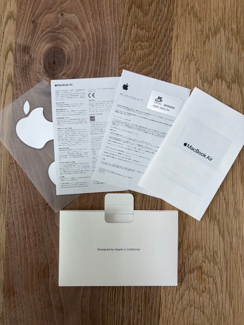 MacBook Air M1 8GB/256GB シルバー【箱・付属品完備】