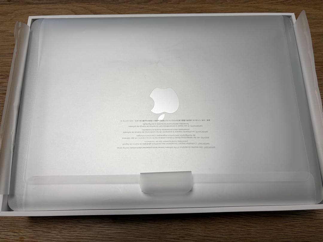 MacBook Air M1 8GB/256GB シルバー【箱・付属品完備】