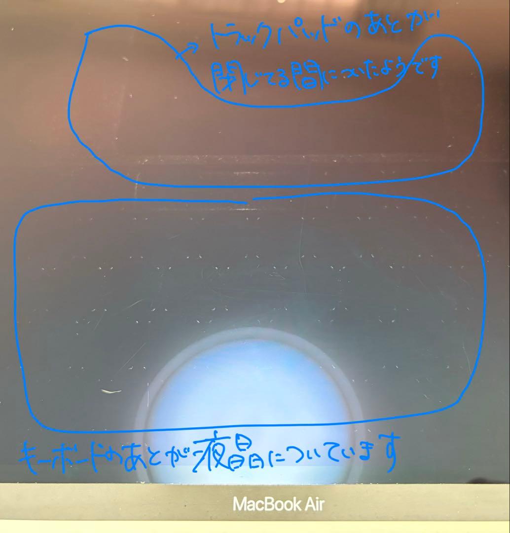 MacBook Air M1 8GB/256GB シルバー【箱・付属品完備】