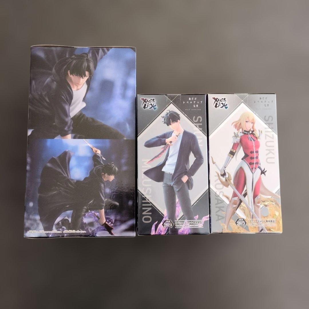 俺だけレベルアップな件 XrossLinK 水篠旬 向坂雫 3体セット