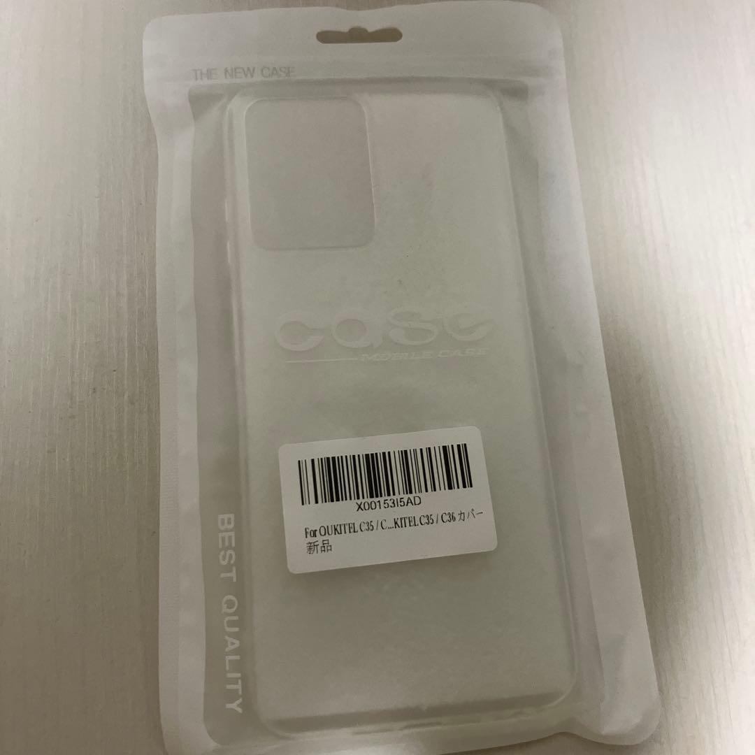 Oukitel C35 グリーンモデル デュアルカメラ