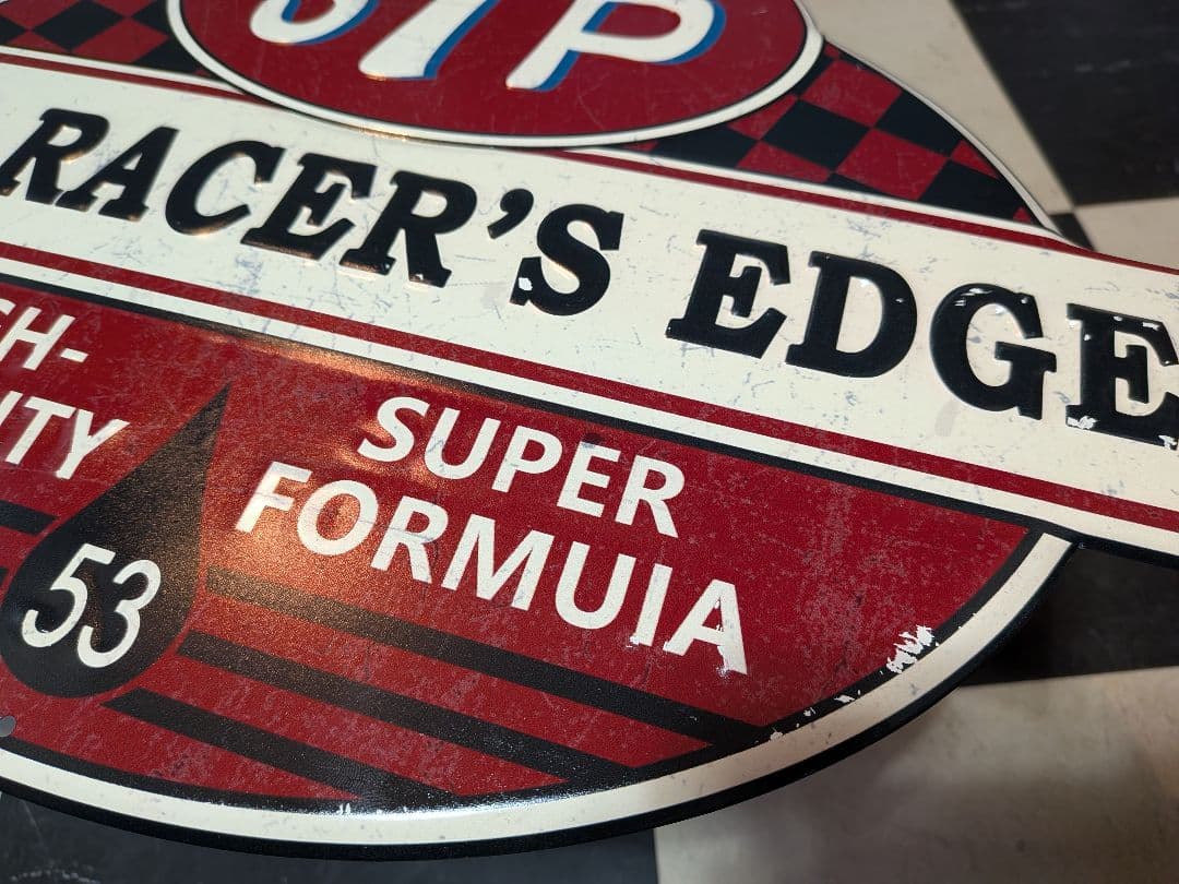 ガレージ雑貨 STP サインボード レーシングホイール オブジェ ベース雑貨